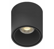 Трековый магнитный светильник Aployt Magnetic track 48 APL.0109.00.06