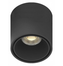 Трековый магнитный светильник Aployt Magnetic track 48 APL.0109.00.06
