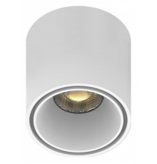 Трековый магнитный светильник Aployt Magnetic track 48 APL.0109.10.06