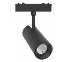 Трековый магнитный светильник Aployt Magnetic track 48 APL.0116.00.10