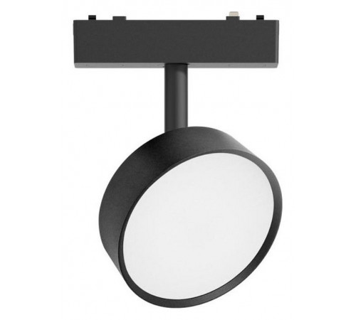 Трековый магнитный светильник Aployt Magnetic track 48 APL.0118.00.09 Трековый магнитный светильник Aployt Magnetic track 48 APL.0118.00.09