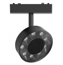 Трековый магнитный светильник Aployt Magnetic track 48 APL.0119.00.09