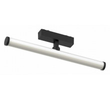 Трековый магнитный светильник Aployt Magnetic track 48 APL.0121.00.10