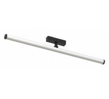 Трековый магнитный светильник Aployt Magnetic track 48 APL.0121.00.20