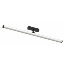 Трековый магнитный светильник Aployt Magnetic track 48 APL.0121.00.20