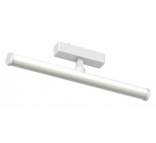 Трековый магнитный светильник Aployt Magnetic track 48 APL.0121.10.20