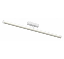 Трековый магнитный светильник Aployt Magnetic track 48 APL.0121.10.20