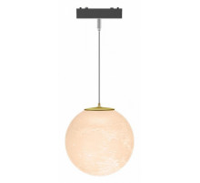 Трековый магнитный светильник Aployt Magnetic track 48 APL.0124.00.06