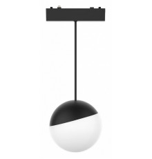 Трековый магнитный светильник Aployt Magnetic track 48 APL.0125.00.06