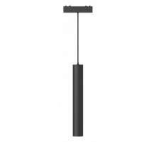 Трековый магнитный светильник Aployt Magnetic track 48 APL.0126.00.06
