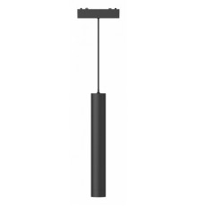 Трековый магнитный светильник Aployt Magnetic track 48 APL.0126.00.06
