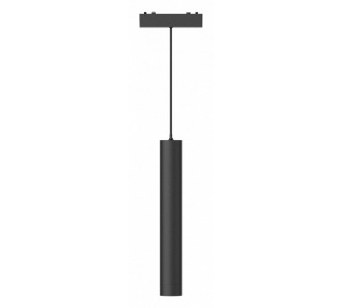 Трековый магнитный светильник Aployt Magnetic track 48 APL.0126.00.06
