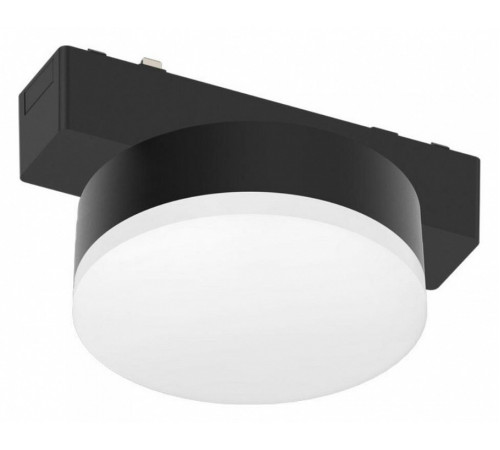 Трековый магнитный светильник Aployt Magnetic track 48 APL.0128.00.09 Трековый магнитный светильник Aployt Magnetic track 48 APL.0128.00.09