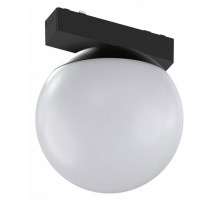Трековый магнитный светильник Aployt Magnetic track 48 APL.0130.00.06