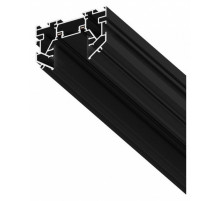 Шинопровод Aployt Magnetic track 48 APL.0174.00.200
