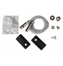 Тросовый подвес Aployt Magnetic track 48 APL.0182.00.06