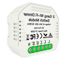 Диммер для двух зон Aployt Magnetic track 220 APL.0195.01.02