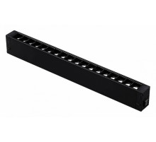 Трековый магнитный светильник Aployt Magnetic track 220 APL.0200.00.18