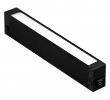 Трековый магнитный светильник Aployt Magnetic track 220 APL.0201.00.09
