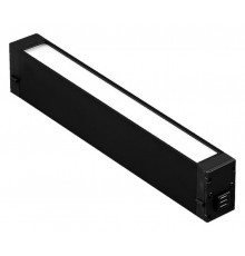 Трековый магнитный светильник Aployt Magnetic track 220 APL.0201.00.09