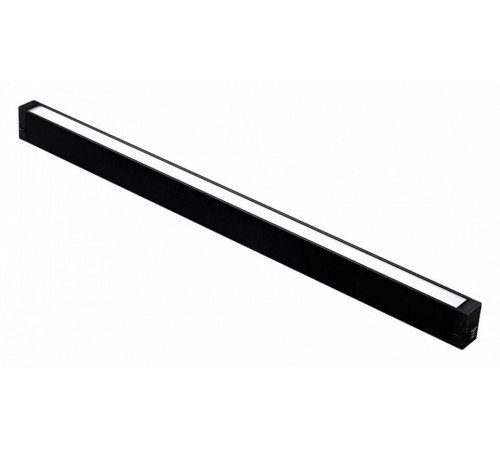Трековый магнитный светильник Aployt Magnetic track 220 APL.0201.00.27
