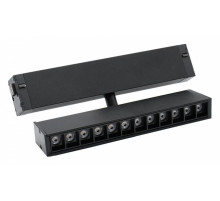 Трековый магнитный светильник Aployt Magnetic track 220 APL.0202.00.09