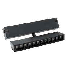 Трековый магнитный светильник Aployt Magnetic track 220 APL.0202.00.09