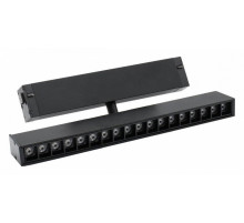 Трековый магнитный светильник Aployt Magnetic track 220 APL.0202.00.18