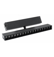 Трековый магнитный светильник Aployt Magnetic track 220 APL.0202.00.18