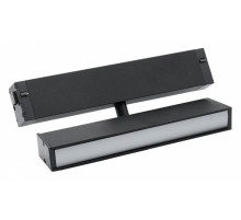 Трековый магнитный светильник Aployt Magnetic track 220 APL.0203.00.09