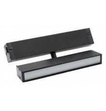 Трековый магнитный светильник Aployt Magnetic track 220 APL.0203.00.09