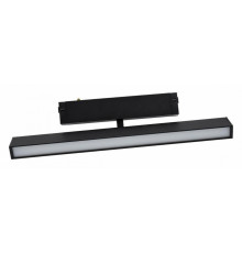 Трековый магнитный светильник Aployt Magnetic track 220 APL.0203.00.18