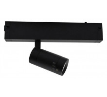 Трековый магнитный светильник Aployt Magnetic track 220 APL.0204.00.07