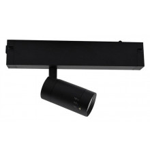 Трековый магнитный светильник Aployt Magnetic track 220 APL.0204.00.07
