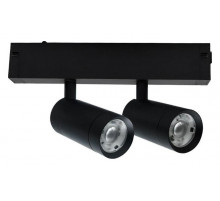 Трековый магнитный светильник Aployt Magnetic track 220 APL.0204.00.18