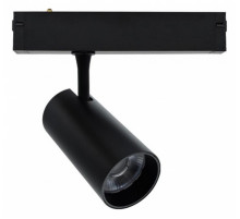 Трековый магнитный светильник Aployt Magnetic track 220 APL.0205.00.20
