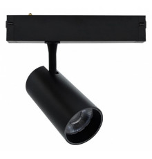 Трековый магнитный светильник Aployt Magnetic track 220 APL.0205.00.20