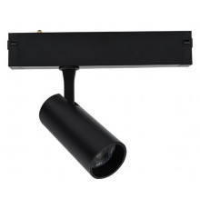 Трековый магнитный светильник Aployt Magnetic track 220 APL.0205.01.10