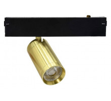 Трековый магнитный светильник Aployt Magnetic track 220 APL.0205.10.09