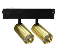 Трековый магнитный светильник Aployt Magnetic track 220 APL.0205.10.18