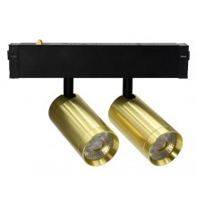 Трековый магнитный светильник Aployt Magnetic track 220 APL.0205.10.18