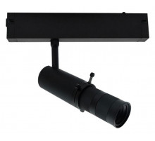 Трековый магнитный светильник Aployt Magnetic track 220 APL.0206.00.10