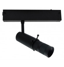 Трековый магнитный светильник Aployt Magnetic track 220 APL.0206.00.10