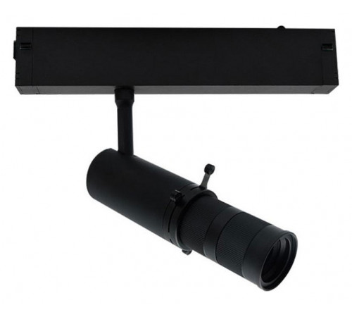 Трековый магнитный светильник Aployt Magnetic track 220 APL.0206.00.10 Трековый магнитный светильник Aployt Magnetic track 220 APL.0206.00.10