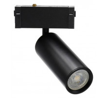 Трековый магнитный светильник Aployt Magnetic track 220 APL.0209.00.01