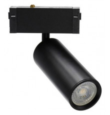 Трековый магнитный светильник Aployt Magnetic track 220 APL.0209.00.01