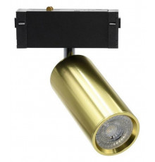 Трековый магнитный светильник Aployt Magnetic track 220 APL.0209.00.01