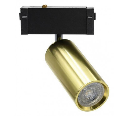 Трековый магнитный светильник Aployt Magnetic track 220 APL.0209.00.01 Трековый магнитный светильник Aployt Magnetic track 220 APL.0209.00.01