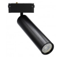 Трековый магнитный светильник Aployt Magnetic track 220 APL.0210.00.01