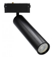 Трековый магнитный светильник Aployt Magnetic track 220 APL.0210.00.01